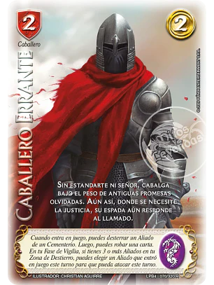 Caballero Errante (LPB 4.0 - Real)