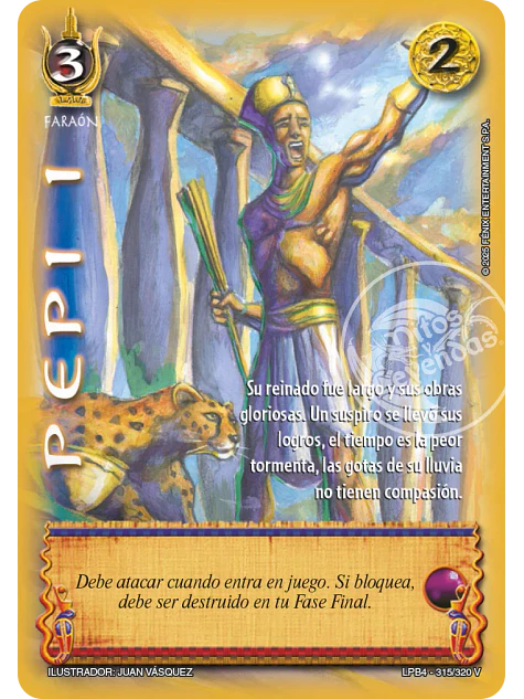 Pepi I - Rework (LPB 4.0 - Vasalla) 1