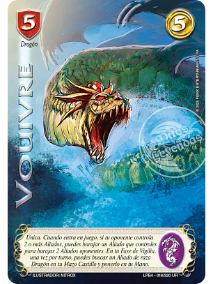 Vouivre (LPB 4.0 - UR)