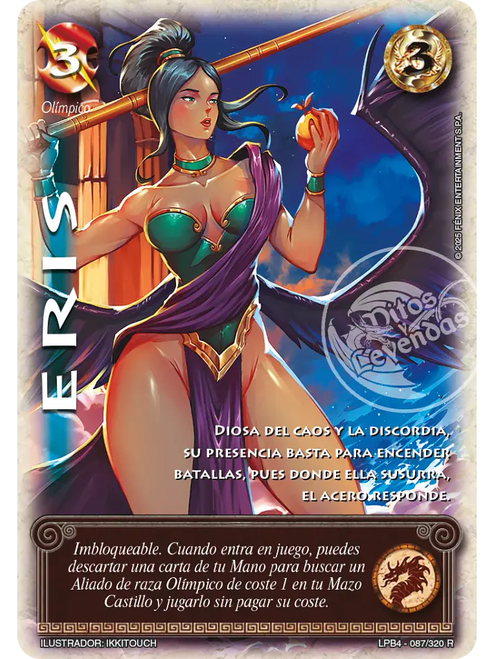 Eris (LPB 4.0 - Real) 1