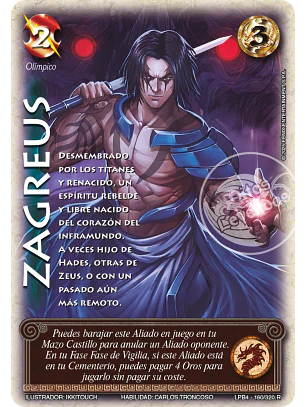 Zagreus (LPB 4.0 - Real)