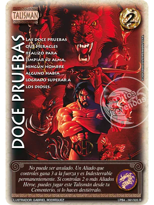 Doce Pruebas - Rework (LPB 4.0 - Real)