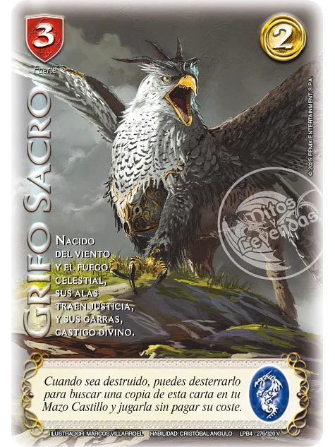 Grifo Sacro (LPB 4.0 - Vasalla) 1