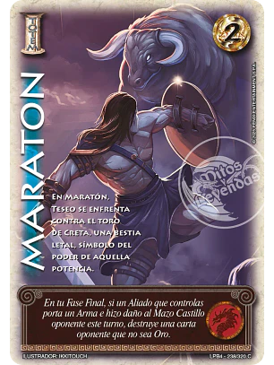 Maraton (LPB 4.0 - Cortesana)