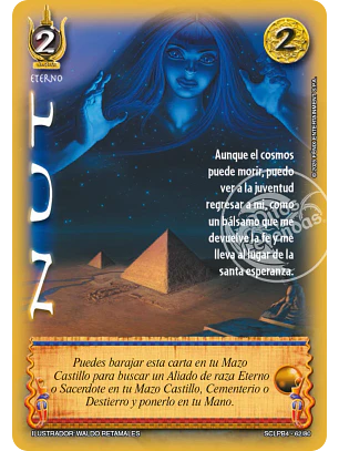 Nut (LPB 4.0 - Set Clásico)