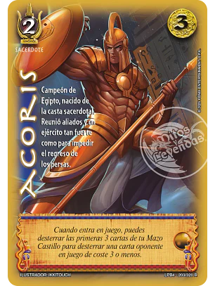 Acoris (LPB 4.0 - Real)