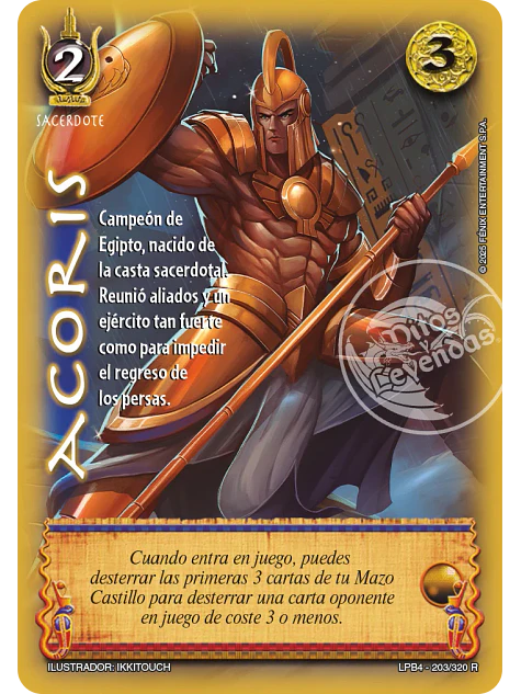 Acoris (LPB 4.0 - Real) 1