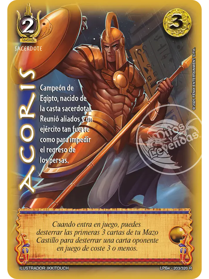 Acoris (LPB 4.0 - Real) 1