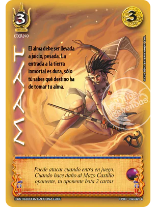 Maat - Rework (LPB 4.0 - Cortesana)