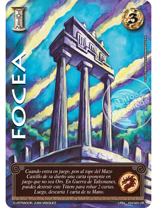 Focea (LPB 4.0 - UR)