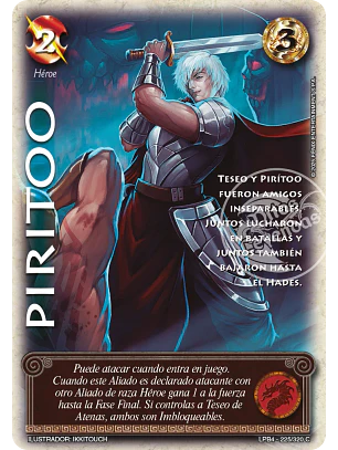 Piritoo (LPB 4.0 - Cortesana)