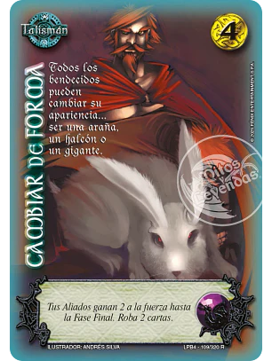 Cambiar de Forma - Rework (LPB 4.0 - Real)