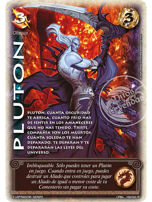 Plutón (LPB 4.0 - Real)