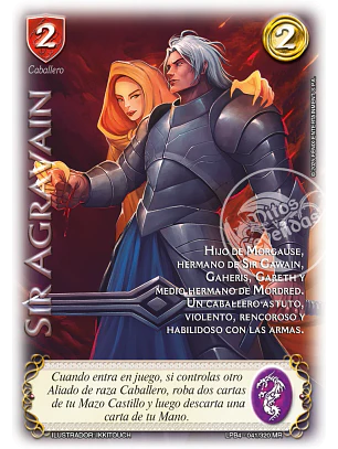 Sir Agravain (LPB 4.0 - MR)