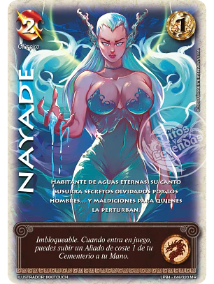 Nayade (LPB 4.0 - MR)