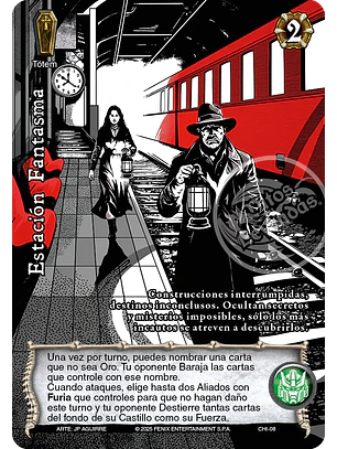 Estación Fantasma