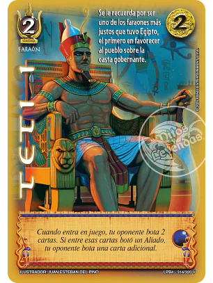 TetI I (LPB 4.0 - Vasalla)