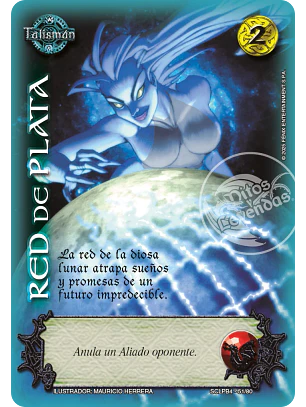 Red de Plata (LPB 4.0 - Set Clásico)