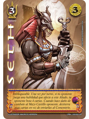 Seth (LPB 4.0 - UR)
