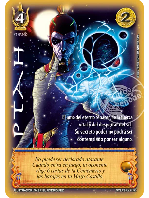 Ptah (LPB 4.0 - Set Clásico)