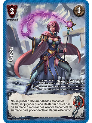 Gróa (VAL - VC Foil)