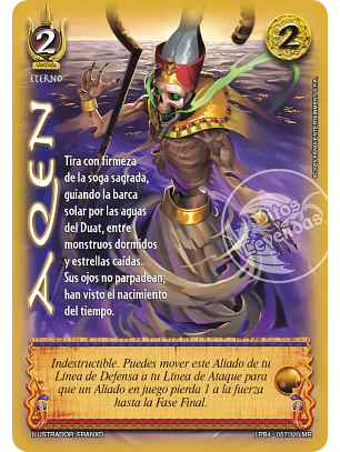 Aqen (LPB 4.0 - MR)