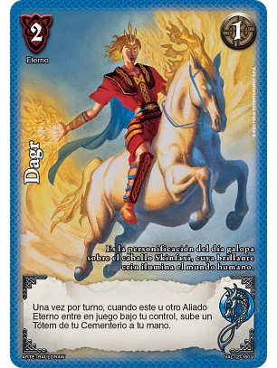 Dagr (VAL - VC Foil)