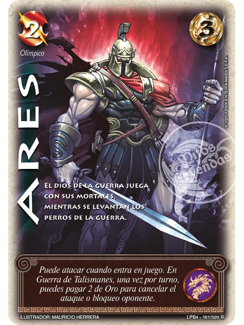 Ares (LPB 4.0 - Real) 1