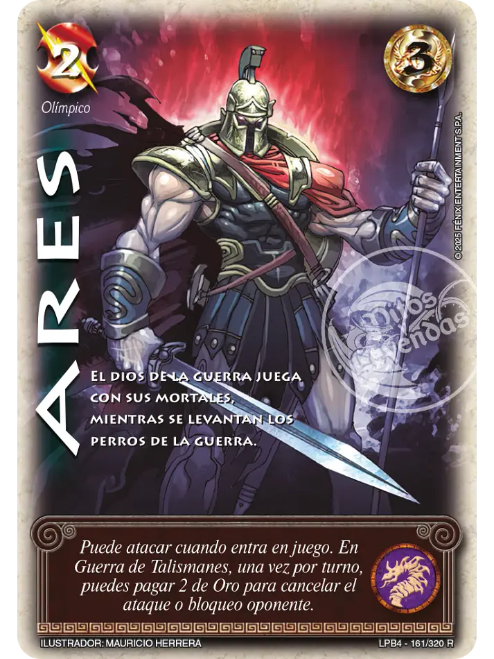 Ares (LPB 4.0 - Real) 1