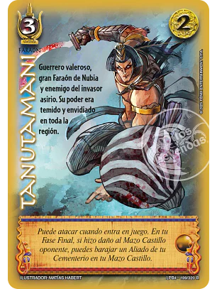Tanutamani (LPB 4.0 - Real)