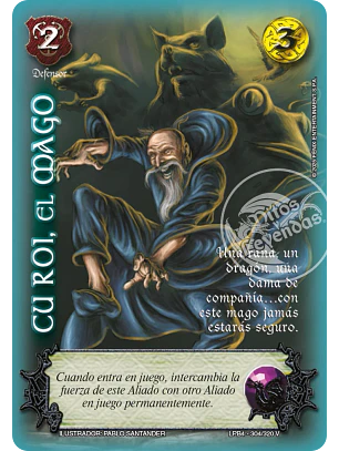 Cu Roi, el Mago - Rework (LPB 4.0 - Vasalla)