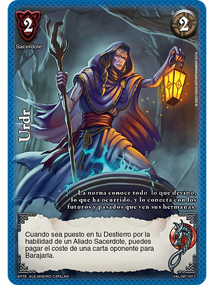 Urdr (VAL - VC Foil)