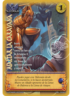 Asaltar la Caravana (LPB 4.0 - Vasalla)