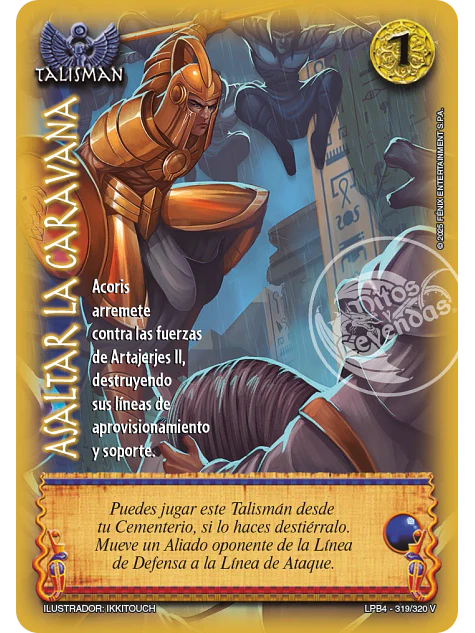 Asaltar la Caravana (LPB 4.0 - Vasalla) 1