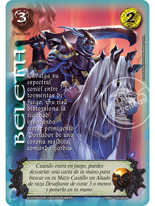 Beleth (LPB 4.0 - Real)