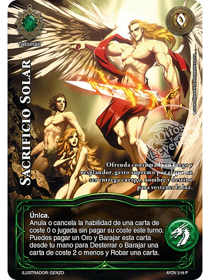 Sacrificio Solar