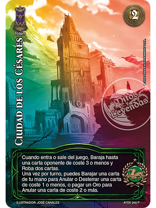 Ciudad de los Césares (Kit Profecías)