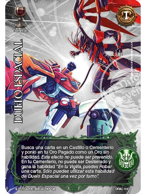 Duelo Espacial (Kit de Batalla - Hijos de la Noche) 1