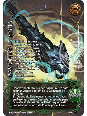 Bastón de la Bestia (Producto Especial - Ruthven el Vampiro)