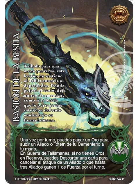Bastón de la Bestia (Producto Especial - Ruthven el Vampiro) 1