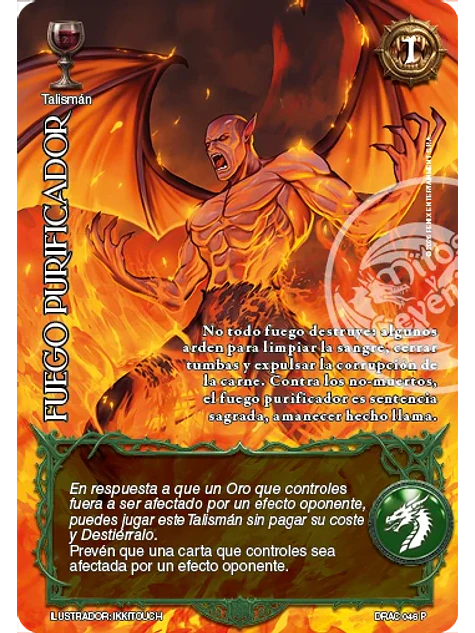 Fuego Purificador (Producto Especial - Ruthven el Vampiro) 1