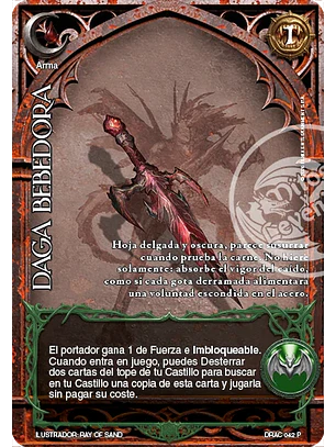 Daga Bebedora (Producto Especial - Ruthven el Vampiro)