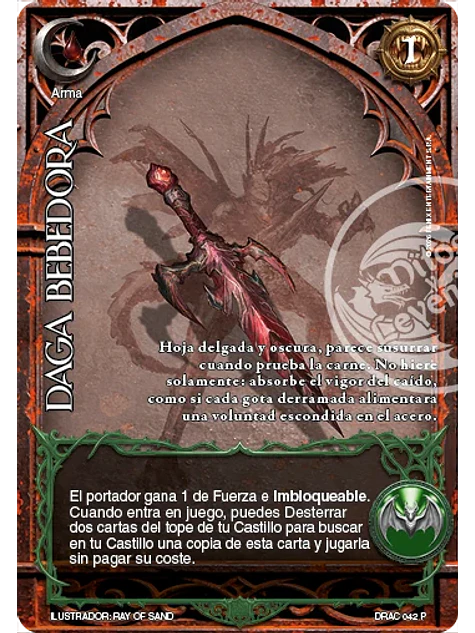Daga Bebedora (Producto Especial - Ruthven el Vampiro) 1