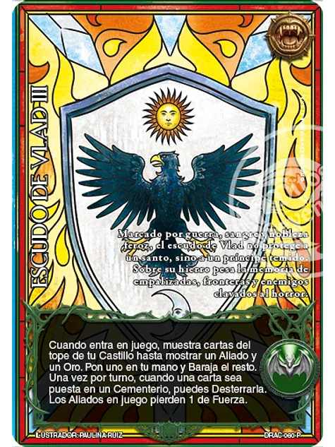 Escudo de Vlad III (Buy a Box - Display Drácula) 1