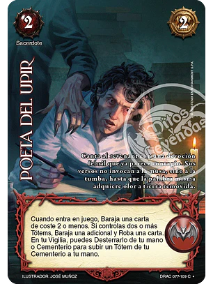 Poeta del Upir (Drácula - Cortesano)