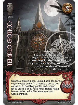 Templo Gótico (Drácula - Cortesano)