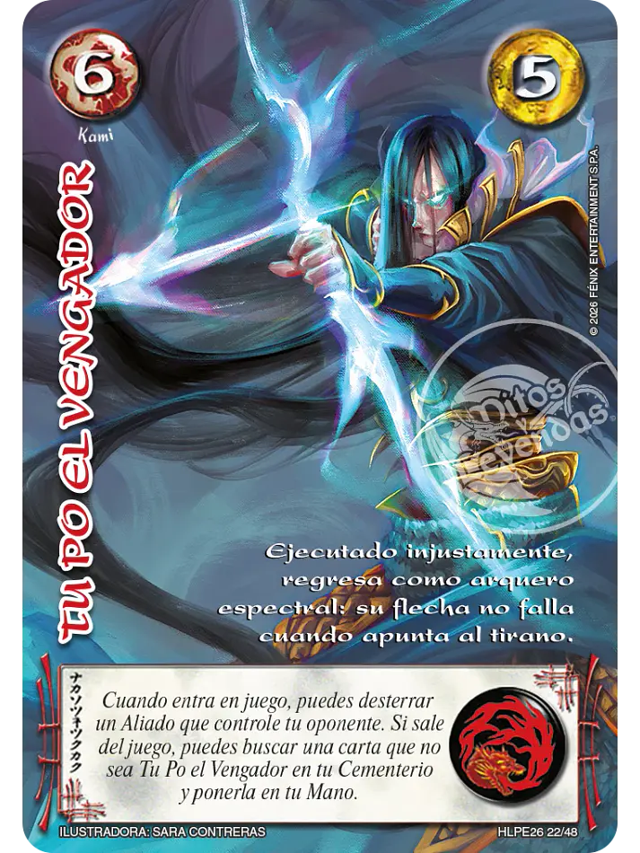 Tu Po el Vengador (HLPE26 - Tinieblas) 1