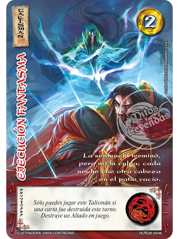Ejecución Fantasma (HLPE26 - Tinieblas) 1