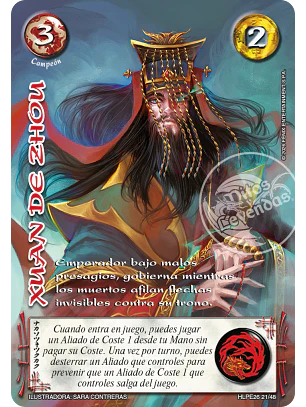 Xuan de Zhou (HLPE26 - Tinieblas)