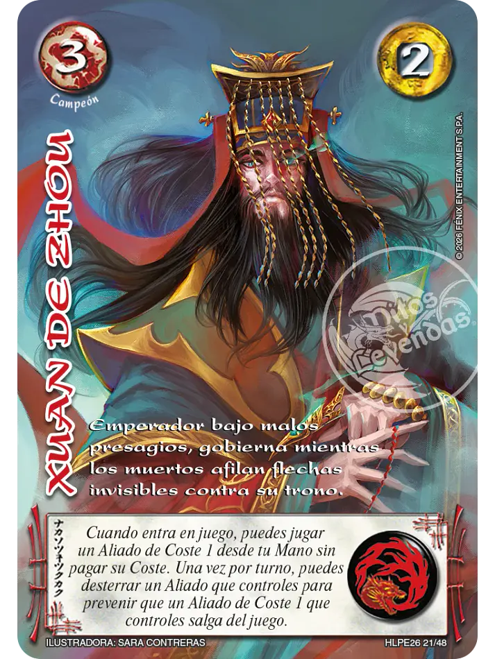 Xuan de Zhou (HLPE26 - Tinieblas) 1